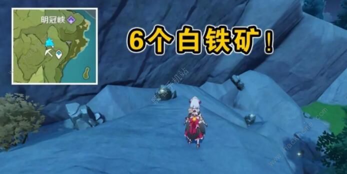 原神采矿怎么采3