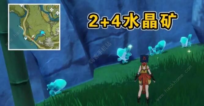 原神采矿怎么采5