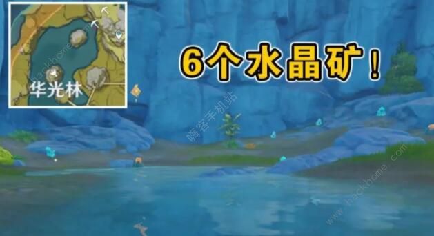 原神采矿怎么采6