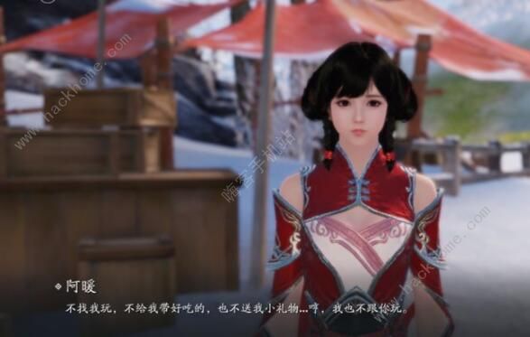 天涯明月刀手游盖术案件攻略1