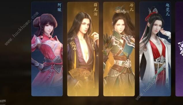 天涯明月刀手游盖术案件攻略3