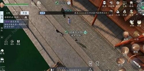 天涯明月刀手游锦鲤落花有意怎么触发2