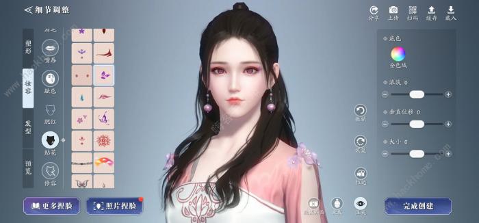 天涯明月刀手游氪金程度一览3