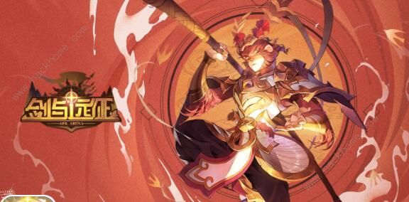 剑与远征遗烬石窟攻略3