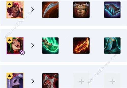 云顶之弈10.21完美神射最强阵容推荐2