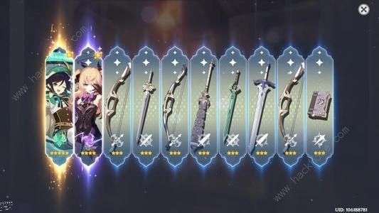 原神封号机制是什么2