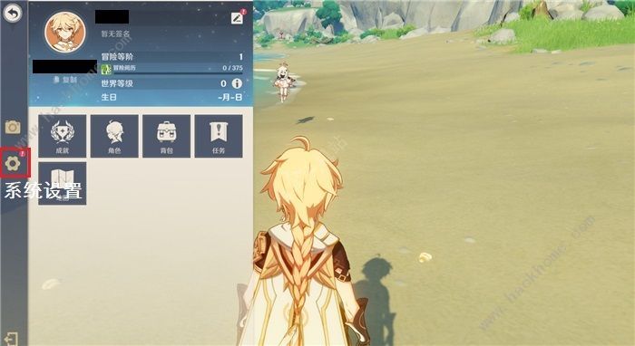 原神高帧怎么开1