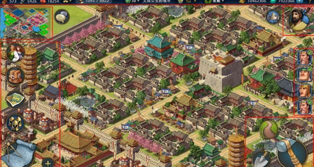 模拟帝国攻略大全2