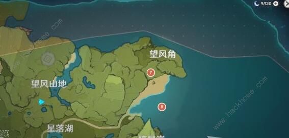 原神珍贵的宝箱位置大全3