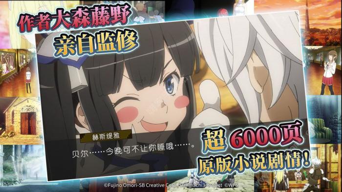 地城邂逅首抽选择什么好2