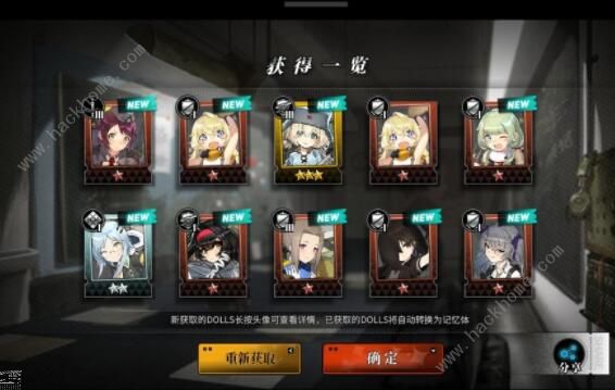 灰烬战线阵容怎么搭配2