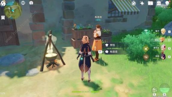 原神残破的刻字在哪1