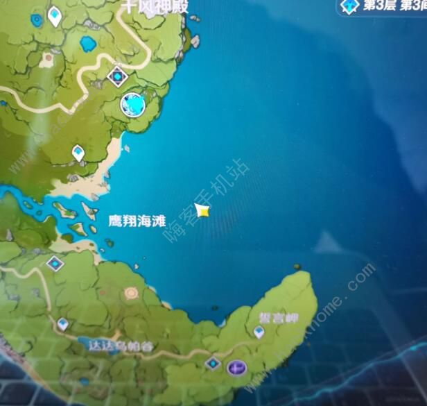 原神阿卡狄亚遗迹之谜在哪3