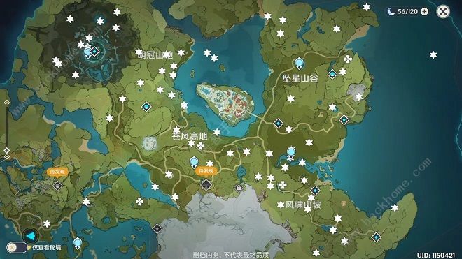 原神风神瞳位置大全3