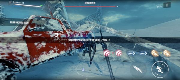 战双帕弥什罗塞塔间章攻略2