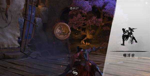 燕云十六声武学在哪3