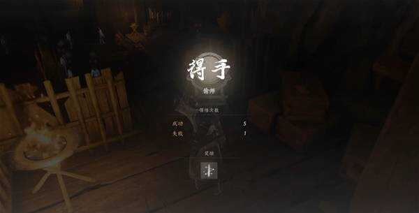 燕云十六声武学在哪14