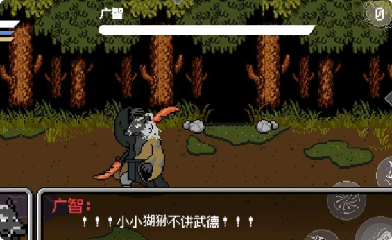 黑神话像素版法术精魄获取攻略3