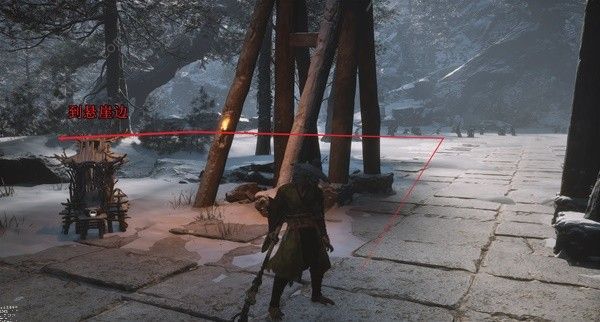 黑神话悟空禁字法效果有什么用4