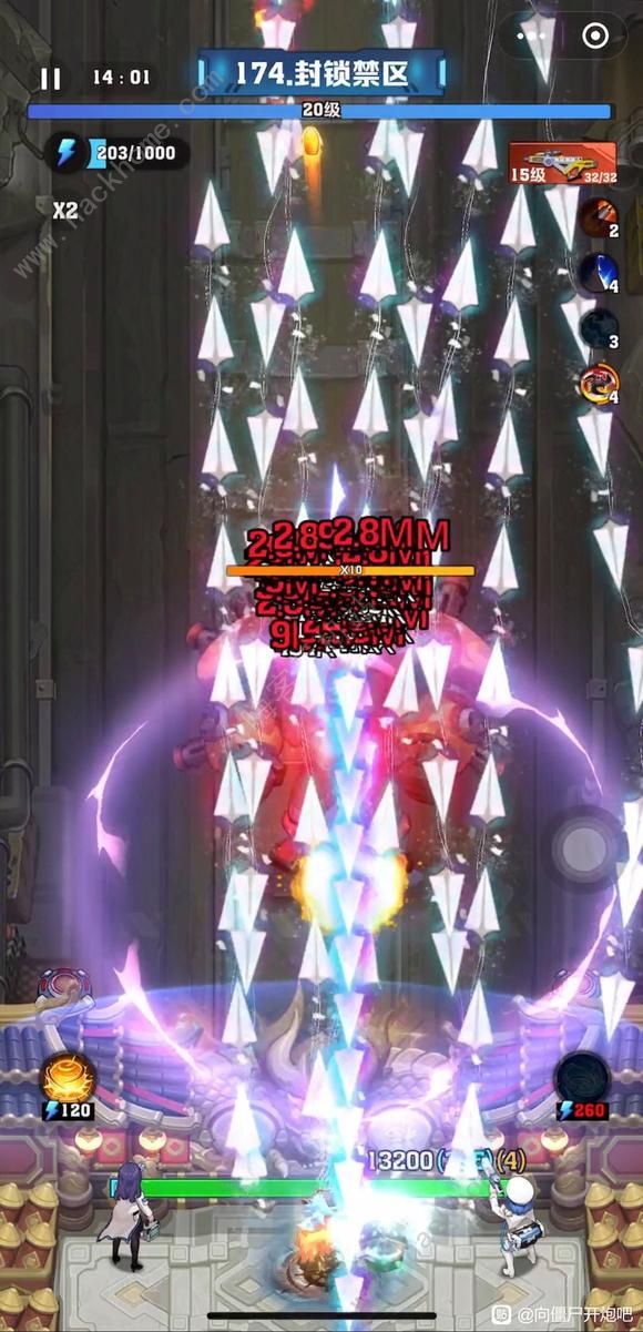 向僵尸开炮聚变之门机甲好不好2