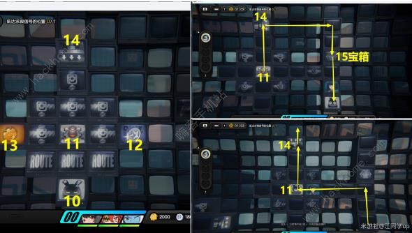 绝区零失踪邦口怎么开启4