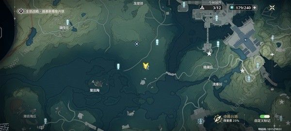 鸣潮暗探潜踪任务怎么做1