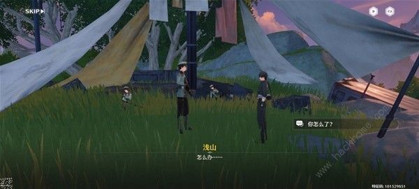 鸣潮暗探潜踪任务怎么做2