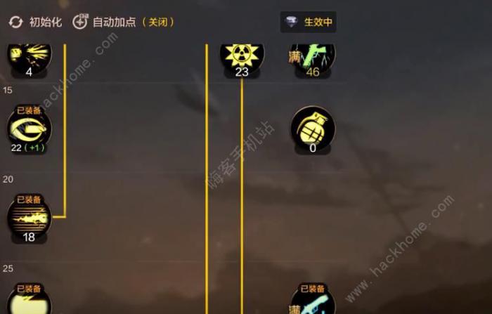 地下城与勇士起源黑钻要不要开2