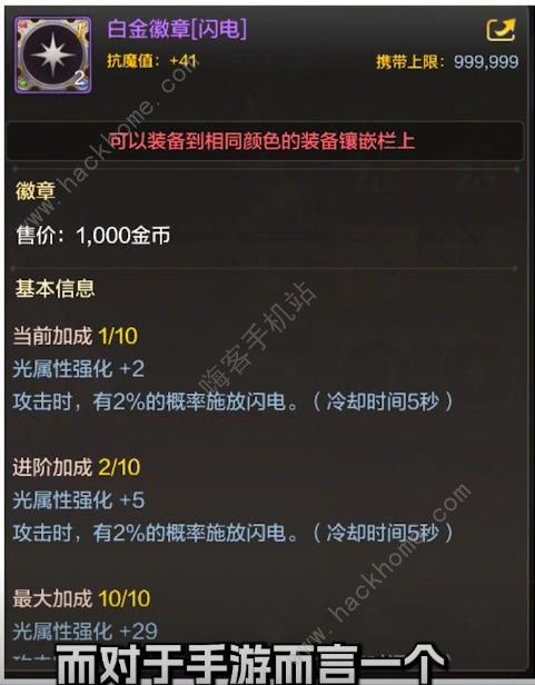 地下城与勇士起源黑钻要不要开3