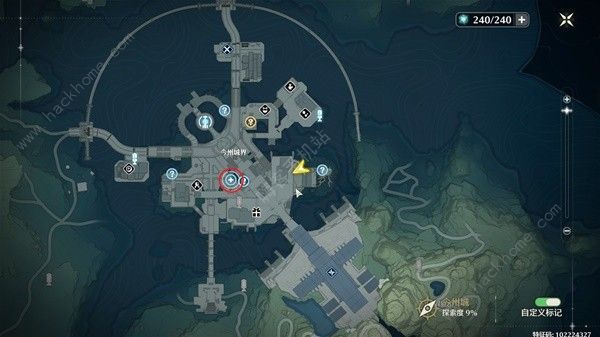 鸣潮拍忆今洲在哪接7