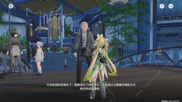 鸣潮拍忆今洲在哪接9