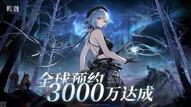 鸣潮新手怎么获取免费奖励1