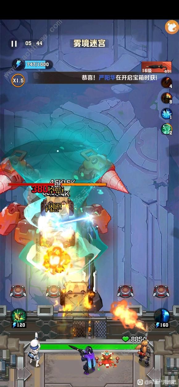 向僵尸开炮百关精英怪怎么打1