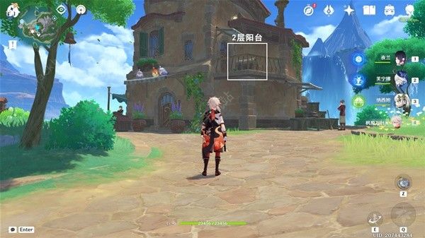 原神4.6佩特莉可镇解密宝箱在哪5