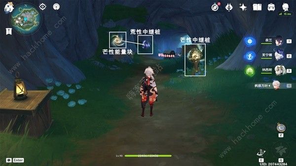 原神4.6佩特莉可镇解密宝箱在哪6