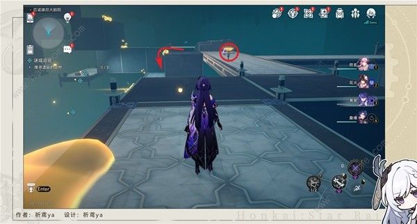 崩坏星穹铁道迷城追赃任务攻略4