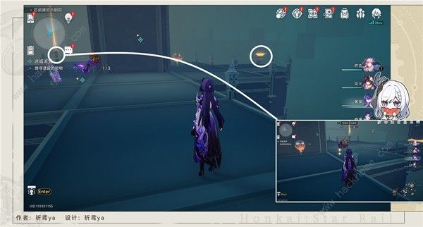 崩坏星穹铁道迷城追赃任务攻略10