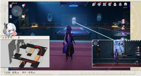 崩坏星穹铁道金衣女子隐藏成就怎么得3