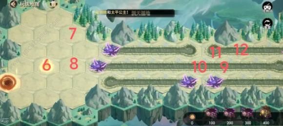 少年西游记2洞天福地攻略10