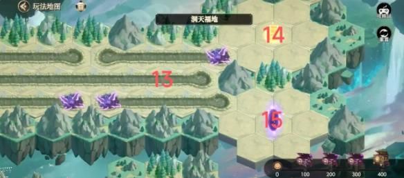 少年西游记2洞天福地攻略11