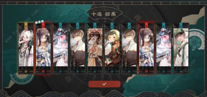 物华弥新夜行铜牌厉害吗2