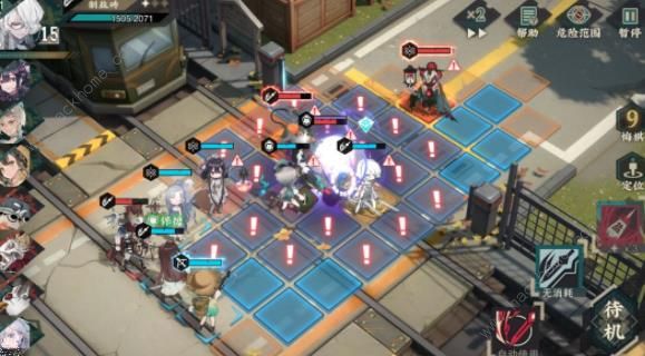 物华弥新主线23