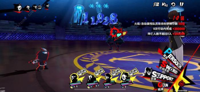 女神异闻录夜幕魅影天鹅绒试炼怎么打1