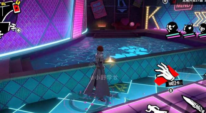 女神异闻录夜幕魅影俱乐部第三层s卡在哪3