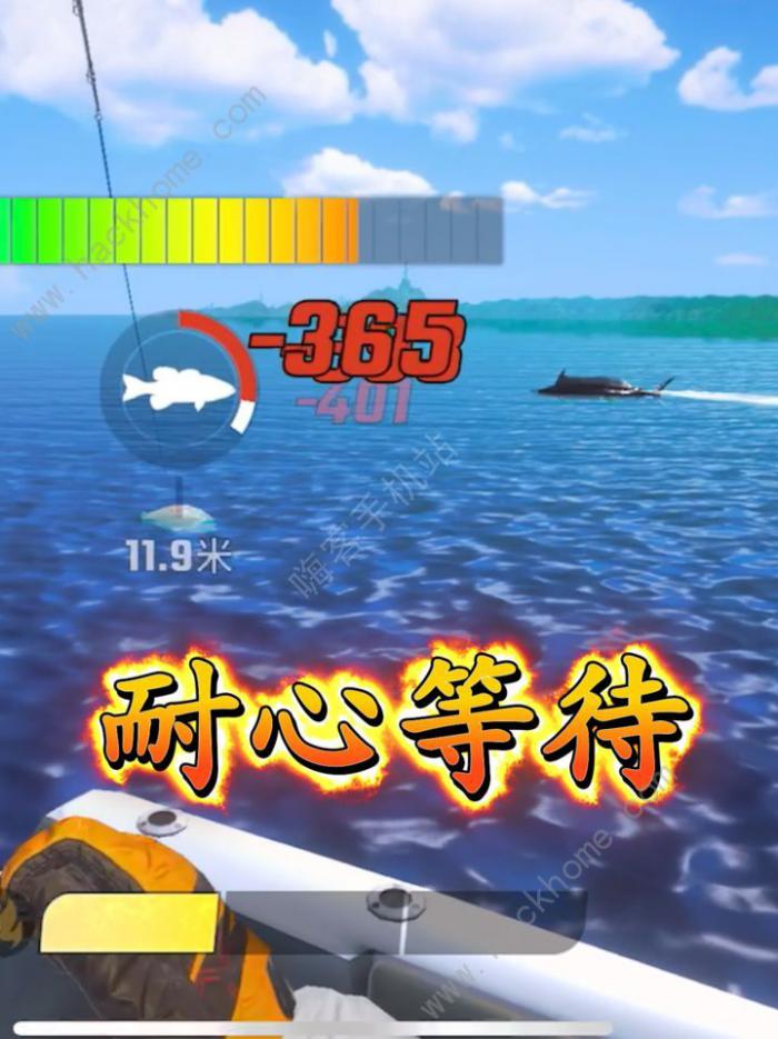 欢乐钓鱼大师大鱼怎么钓3