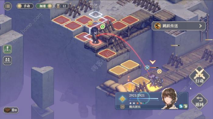 铃兰之剑乐园之夜第三幕守护愿望2怎么打4