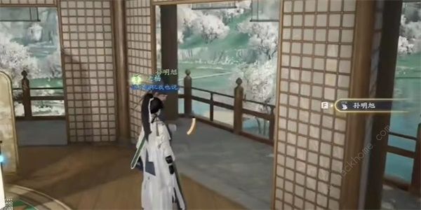 射雕手游周公剑谱怎么得7