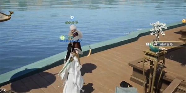射雕手游红尘戏神秘货郎成就怎么得3