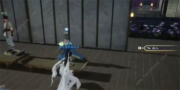 射雕手游红尘戏神秘货郎成就怎么得8