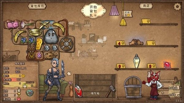 背包乱斗狂战士奶酪钢黏流怎么上分7